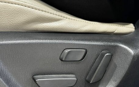 Mazda CX-5 II, 2012 год, 1 749 900 рублей, 10 фотография