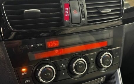 Mazda CX-5 II, 2012 год, 1 749 900 рублей, 9 фотография