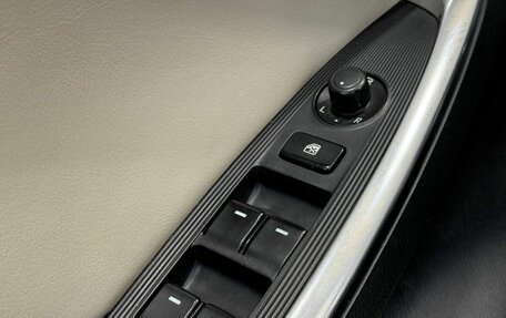 Mazda CX-5 II, 2012 год, 1 749 900 рублей, 12 фотография