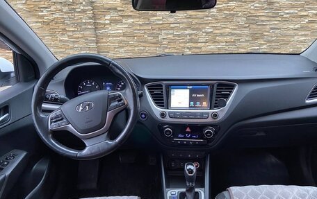 Hyundai Solaris II рестайлинг, 2017 год, 1 250 000 рублей, 3 фотография