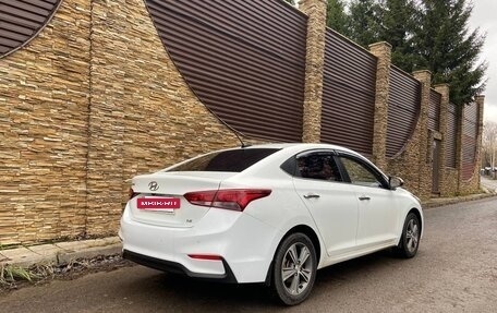 Hyundai Solaris II рестайлинг, 2017 год, 1 250 000 рублей, 8 фотография