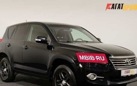 Toyota RAV4, 2011 год, 1 200 000 рублей, 3 фотография