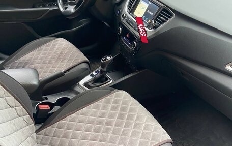 Hyundai Solaris II рестайлинг, 2017 год, 1 250 000 рублей, 16 фотография