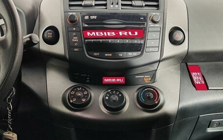 Toyota RAV4, 2011 год, 1 200 000 рублей, 10 фотография