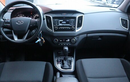 Hyundai Creta I рестайлинг, 2021 год, 2 199 000 рублей, 6 фотография
