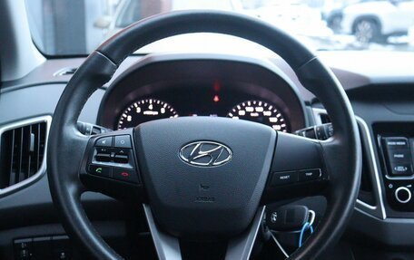 Hyundai Creta I рестайлинг, 2021 год, 2 199 000 рублей, 7 фотография