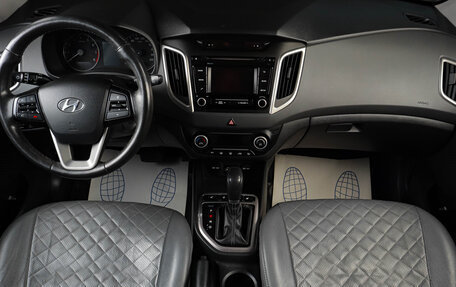 Hyundai Creta I рестайлинг, 2016 год, 1 599 000 рублей, 13 фотография