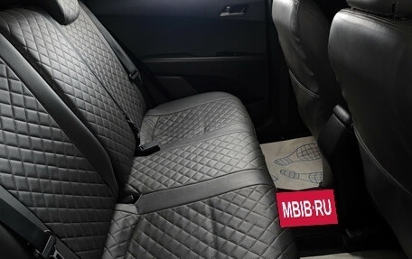 Hyundai Creta I рестайлинг, 2016 год, 1 599 000 рублей, 10 фотография