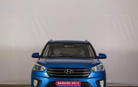 Hyundai Creta I рестайлинг, 2016 год, 1 599 000 рублей, 2 фотография