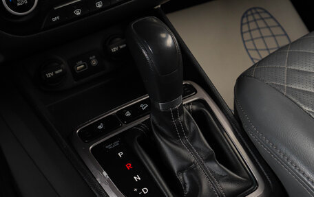 Hyundai Creta I рестайлинг, 2016 год, 1 599 000 рублей, 20 фотография