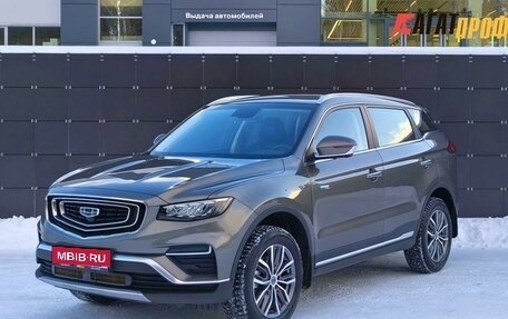 Geely Atlas, 2024 год, 2 290 000 рублей, 1 фотография