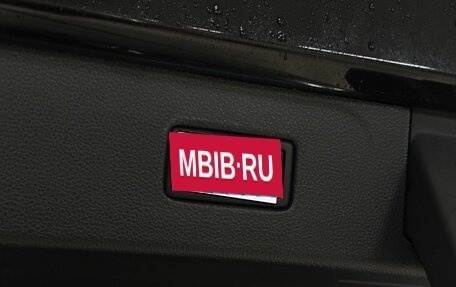 Volkswagen Teramont, 2025 год, 6 350 000 рублей, 26 фотография