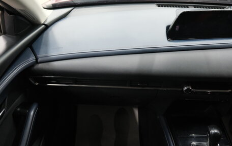 Mazda CX-30 I, 2020 год, 2 149 000 рублей, 19 фотография