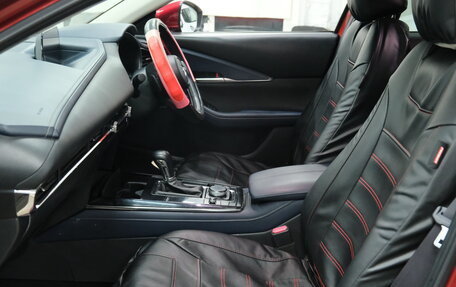 Mazda CX-30 I, 2020 год, 2 149 000 рублей, 21 фотография