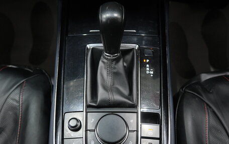 Mazda CX-30 I, 2020 год, 2 149 000 рублей, 18 фотография