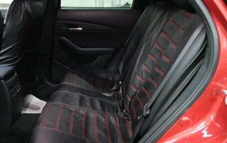 Mazda CX-30 I, 2020 год, 2 149 000 рублей, 23 фотография