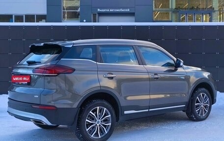 Geely Atlas, 2024 год, 2 290 000 рублей, 6 фотография