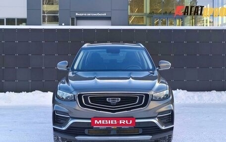 Geely Atlas, 2024 год, 2 290 000 рублей, 2 фотография