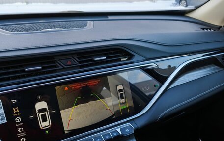 Geely Atlas, 2024 год, 2 290 000 рублей, 20 фотография