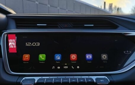 Geely Atlas, 2024 год, 2 290 000 рублей, 16 фотография