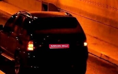 BMW X5, 2002 год, 750 000 рублей, 1 фотография