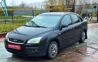 Ford Focus II рестайлинг, 2005 год, 250 000 рублей, 1 фотография