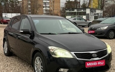 KIA cee'd I рестайлинг, 2010 год, 650 000 рублей, 1 фотография