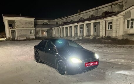 Ford Focus II рестайлинг, 2008 год, 412 000 рублей, 4 фотография