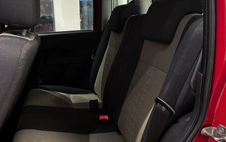 Fiat Panda II, 2007 год, 322 000 рублей, 12 фотография