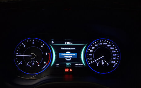 Hyundai Palisade I, 2019 год, 4 500 000 рублей, 13 фотография