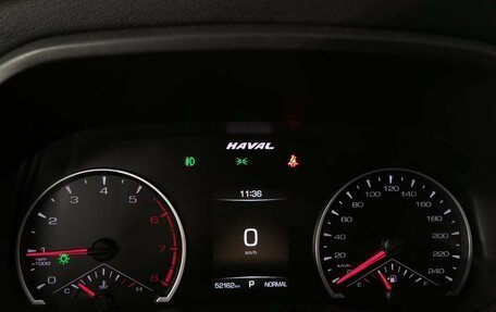 Haval F7x I, 2021 год, 1 905 000 рублей, 20 фотография