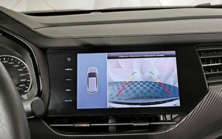 Haval F7x I, 2021 год, 1 905 000 рублей, 21 фотография