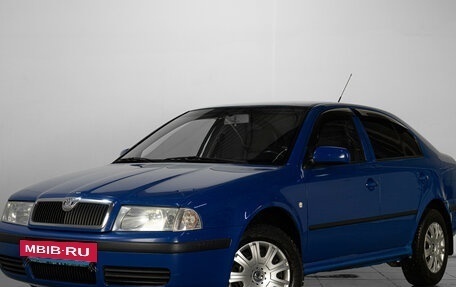 Skoda Octavia IV, 2007 год, 599 000 рублей, 3 фотография