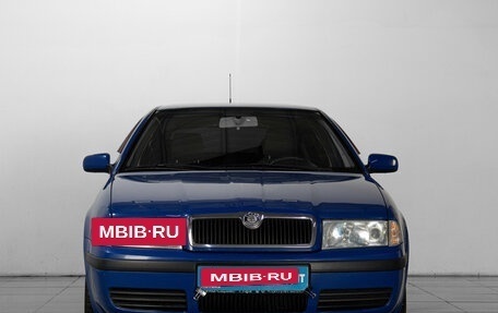 Skoda Octavia IV, 2007 год, 599 000 рублей, 2 фотография