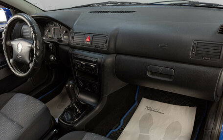 Skoda Octavia IV, 2007 год, 599 000 рублей, 9 фотография