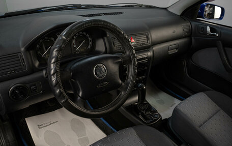 Skoda Octavia IV, 2007 год, 599 000 рублей, 8 фотография