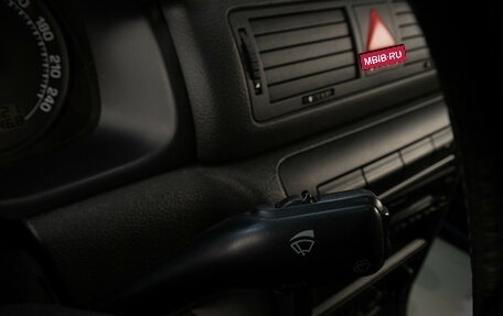 Skoda Octavia IV, 2007 год, 599 000 рублей, 11 фотография