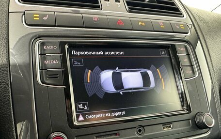 Volkswagen Polo VI (EU Market), 2019 год, 1 428 000 рублей, 15 фотография