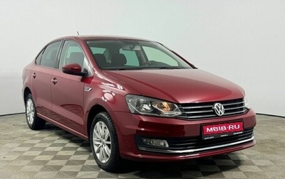 Volkswagen Polo VI (EU Market), 2019 год, 1 428 000 рублей, 1 фотография