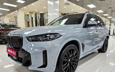 BMW X5, 2025 год, 14 385 000 рублей, 1 фотография
