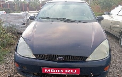 Ford Focus IV, 2001 год, 210 000 рублей, 1 фотография