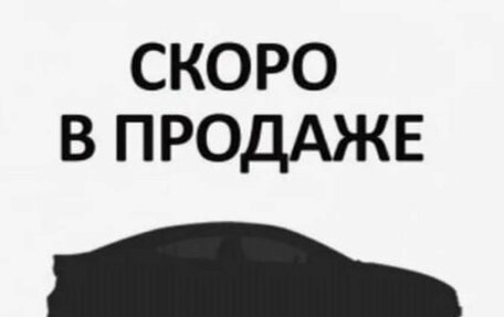 Porsche Cayenne III, 2015 год, 4 500 000 рублей, 1 фотография