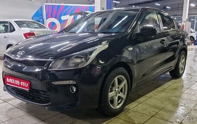 KIA Rio IV, 2018 год, 1 299 000 рублей, 1 фотография
