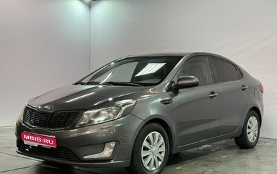 KIA Rio III рестайлинг, 2014 год, 757 000 рублей, 1 фотография