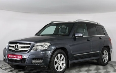 Mercedes-Benz GLK-Класс, 2012 год, 1 559 000 рублей, 1 фотография