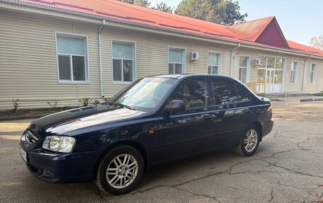 Hyundai Accent II, 2006 год, 465 000 рублей, 4 фотография