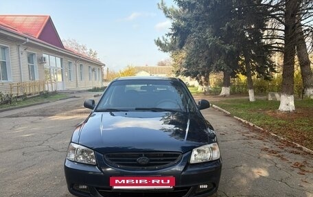 Hyundai Accent II, 2006 год, 465 000 рублей, 2 фотография