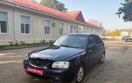 Hyundai Accent II, 2006 год, 465 000 рублей, 3 фотография