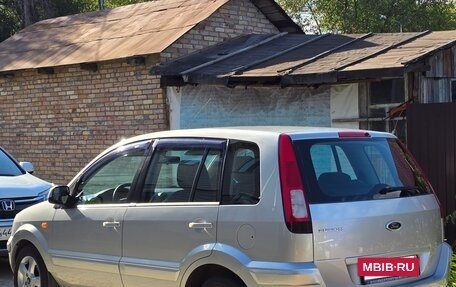 Ford Fusion I, 2011 год, 600 000 рублей, 2 фотография