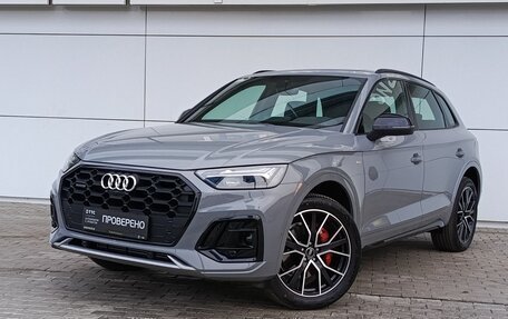 Audi Q5, 2025 год, 6 600 000 рублей, 3 фотография